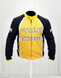 Biker Boyz 2003 Derek Luke Yellow Motorcycle Jacket