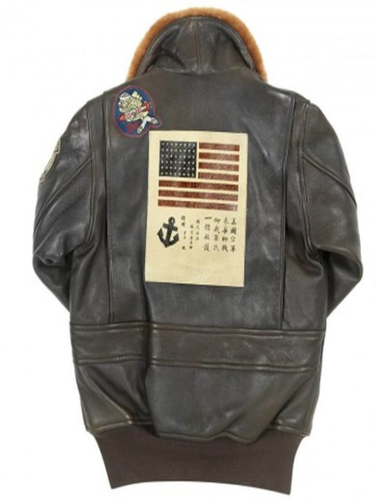 Women’s Top Gun Jacket
