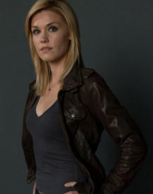 Emily Rose Haven Brown Leather Jacket