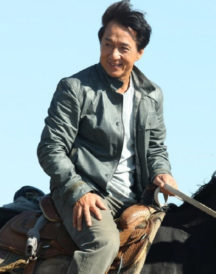 Jackie Chan Skiptrace Gray Jacket
