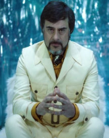 Jemaine Clement Legion Coat
