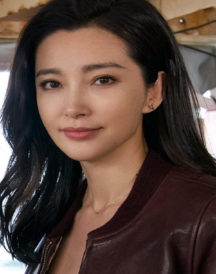 Li Bingbing The Meg Suyin Brown Jacket