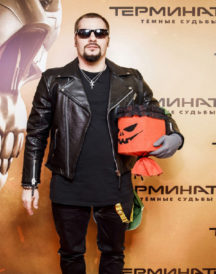Terminator Dark Fate Andrey Batt Black Leather jacket