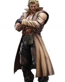 Liquid Snake Metal Gear Leather Coat