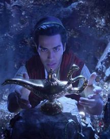 Mena Aladdin Red Vest Mena Aladdin Red Vest