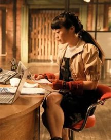 Take Two Monica Cropped Jacket Take Two Monica Cropped Jacket