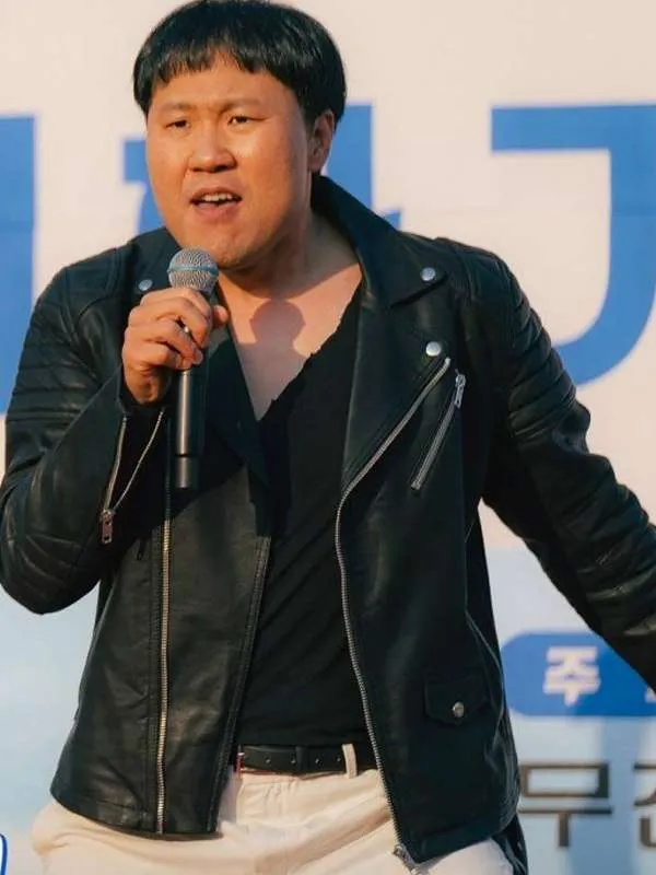 Kim Yong-Myung Behind Your Touch Black Leather Jacket